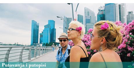 Putovanja i putopisi